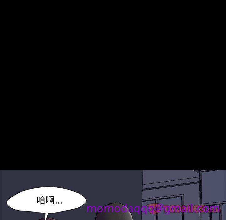 反乌托邦游戏[抖漫]韩漫全集-反乌托邦游戏-第 168 话无删减无遮挡章节图片 