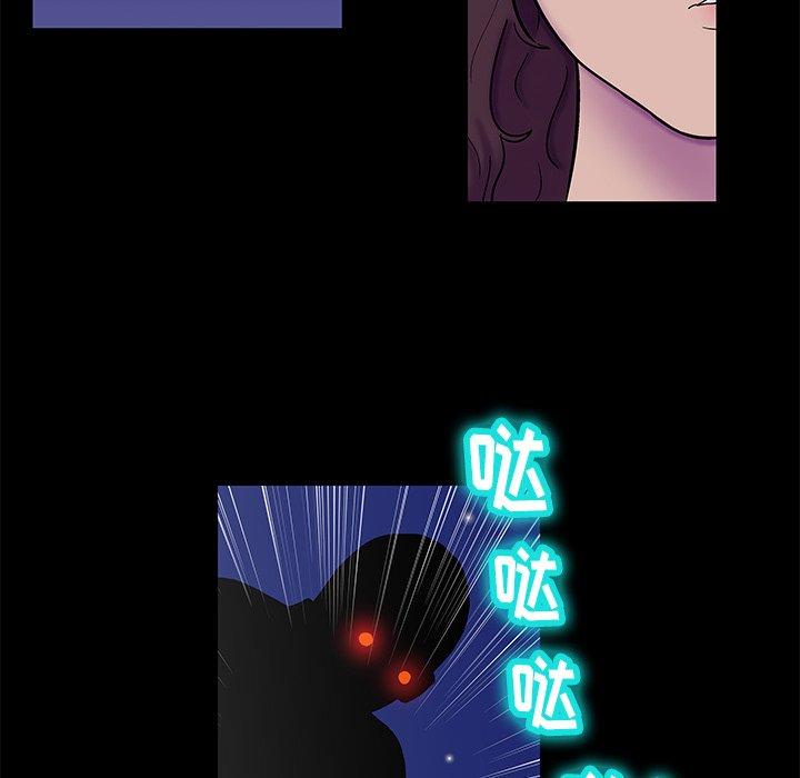 反乌托邦游戏[抖漫]韩漫全集-反乌托邦游戏-第 169 话无删减无遮挡章节图片 