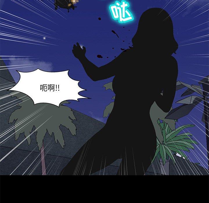 反乌托邦游戏[抖漫]韩漫全集-反乌托邦游戏-第 169 话无删减无遮挡章节图片 