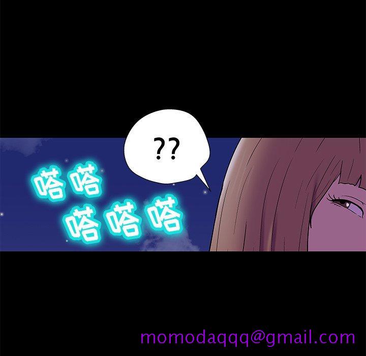 反乌托邦游戏[抖漫]韩漫全集-反乌托邦游戏-第 169 话无删减无遮挡章节图片 