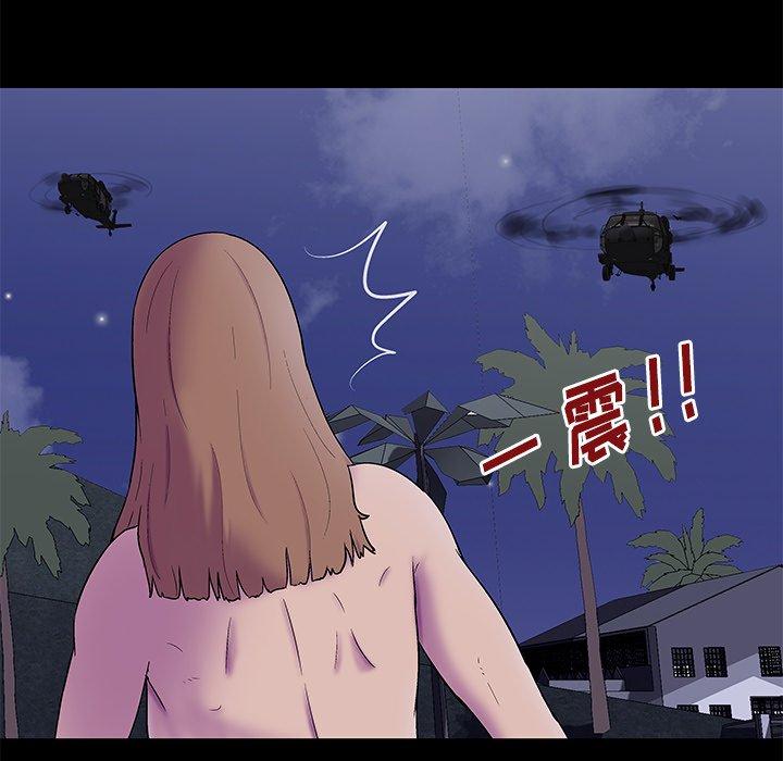 反乌托邦游戏[抖漫]韩漫全集-反乌托邦游戏-第 169 话无删减无遮挡章节图片 
