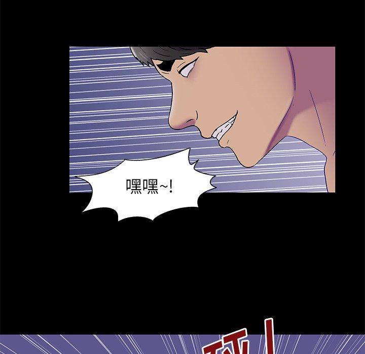 反乌托邦游戏[抖漫]韩漫全集-反乌托邦游戏-第 169 话无删减无遮挡章节图片 
