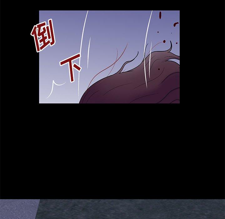 反乌托邦游戏[抖漫]韩漫全集-反乌托邦游戏-第 169 话无删减无遮挡章节图片 