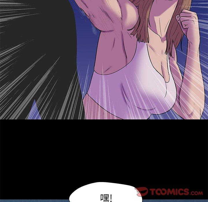 反乌托邦游戏[抖漫]韩漫全集-反乌托邦游戏-第 169 话无删减无遮挡章节图片 