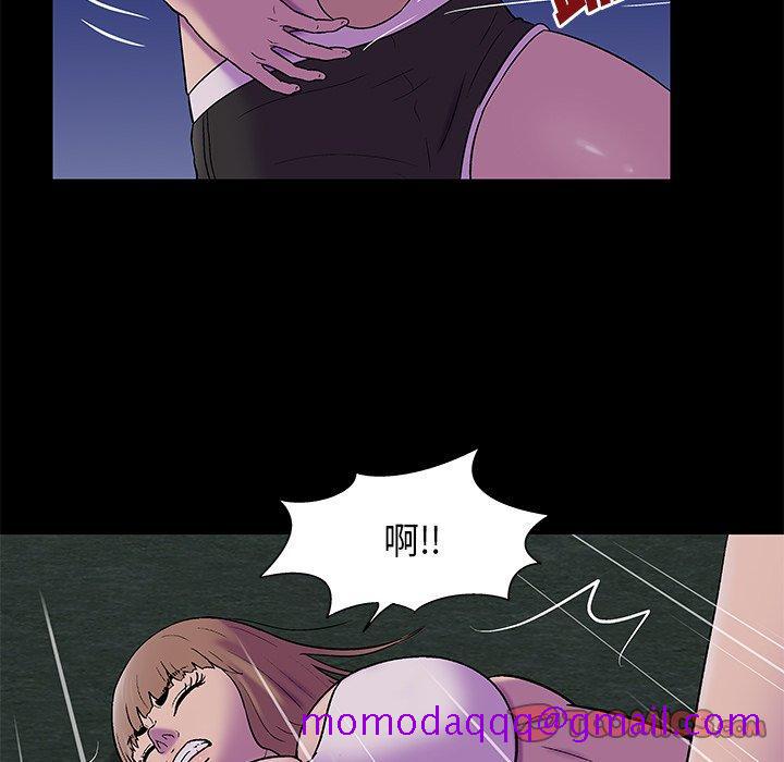 反乌托邦游戏[抖漫]韩漫全集-反乌托邦游戏-第 169 话无删减无遮挡章节图片 