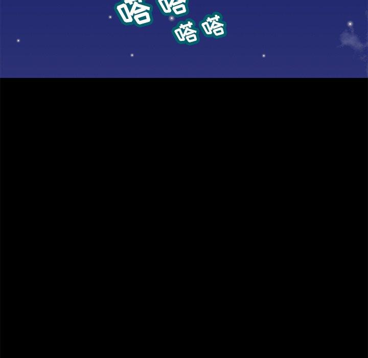 反乌托邦游戏[抖漫]韩漫全集-反乌托邦游戏-第 170 话无删减无遮挡章节图片 