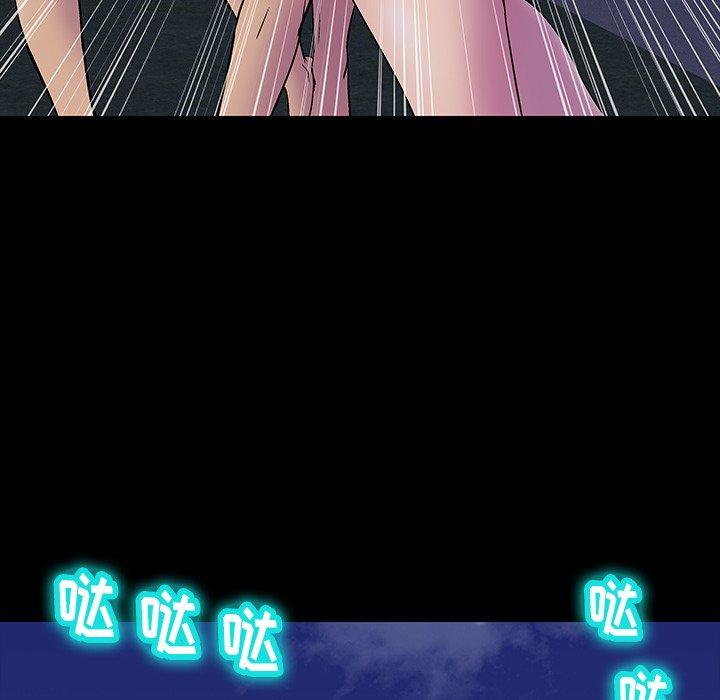 反乌托邦游戏[抖漫]韩漫全集-反乌托邦游戏-第 170 话无删减无遮挡章节图片 