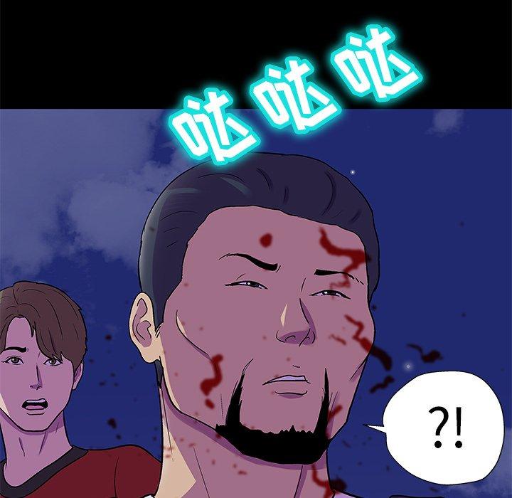 反乌托邦游戏[抖漫]韩漫全集-反乌托邦游戏-第 170 话无删减无遮挡章节图片 