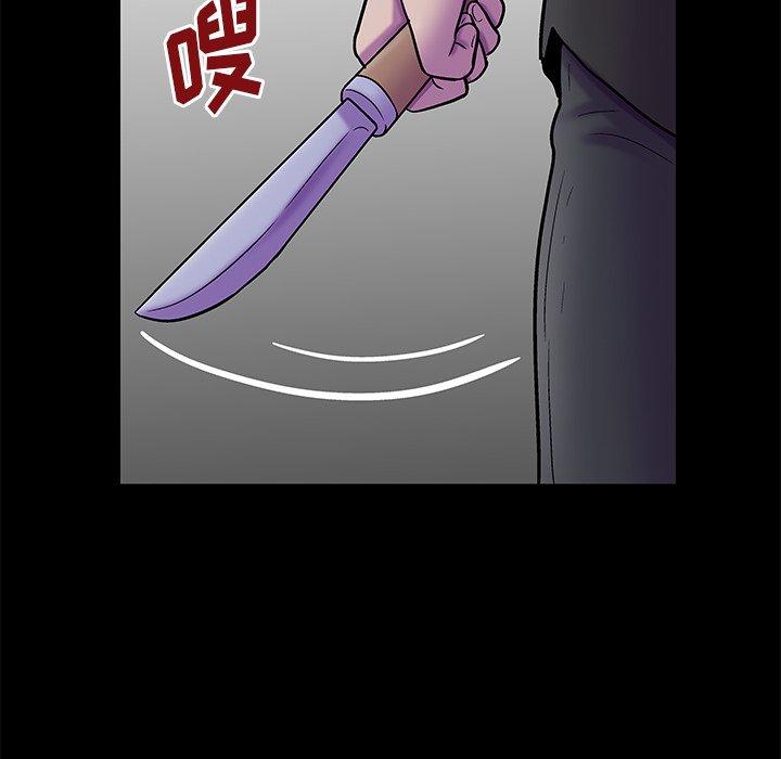 反乌托邦游戏[抖漫]韩漫全集-反乌托邦游戏-第 170 话无删减无遮挡章节图片 