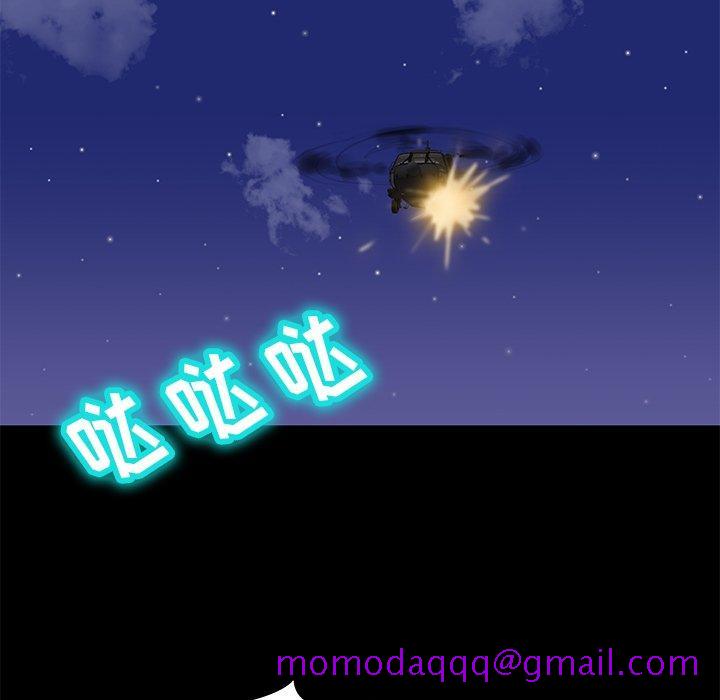 反乌托邦游戏[抖漫]韩漫全集-反乌托邦游戏-第 170 话无删减无遮挡章节图片 