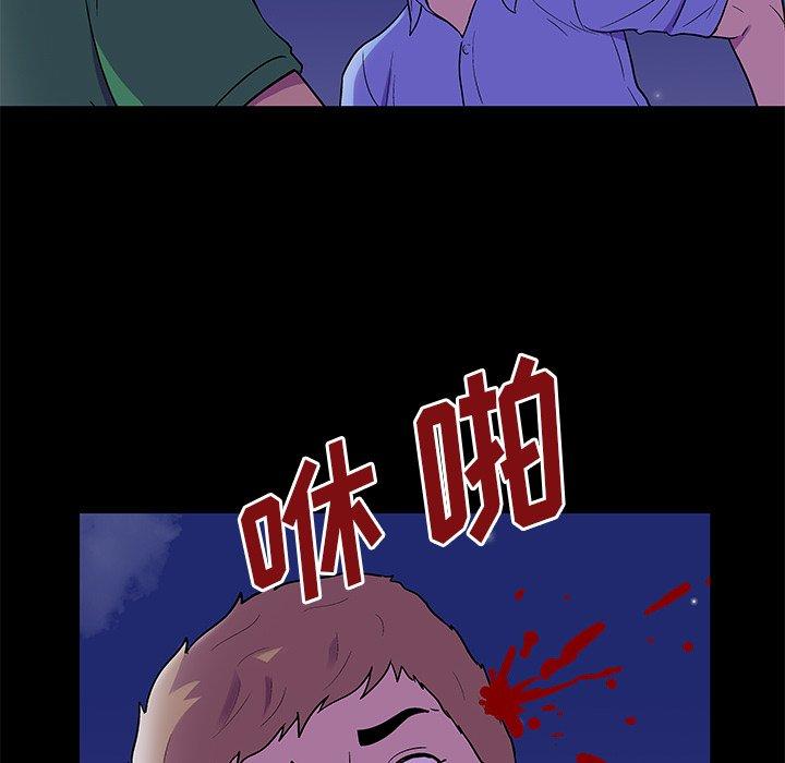 反乌托邦游戏[抖漫]韩漫全集-反乌托邦游戏-第 170 话无删减无遮挡章节图片 