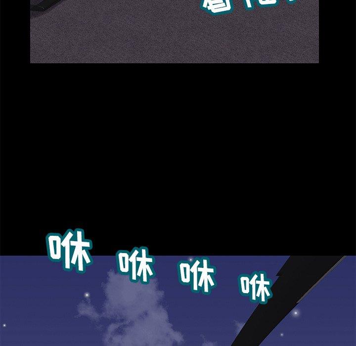 反乌托邦游戏[抖漫]韩漫全集-反乌托邦游戏-第 170 话无删减无遮挡章节图片 