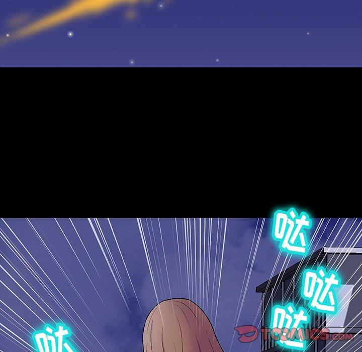 反乌托邦游戏[抖漫]韩漫全集-反乌托邦游戏-第 170 话无删减无遮挡章节图片 