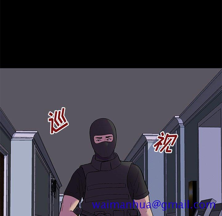 反乌托邦游戏[抖漫]韩漫全集-反乌托邦游戏-第 170 话无删减无遮挡章节图片 