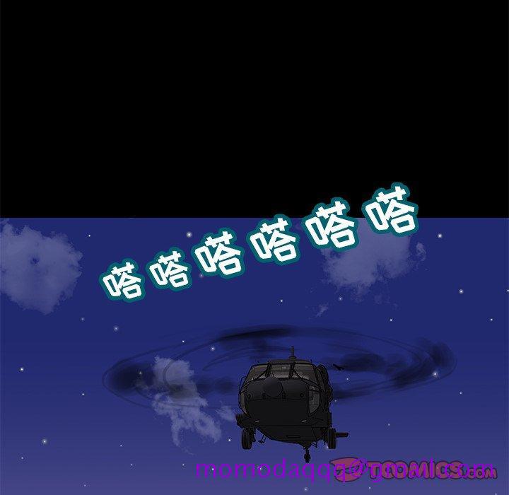 反乌托邦游戏[抖漫]韩漫全集-反乌托邦游戏-第 170 话无删减无遮挡章节图片 