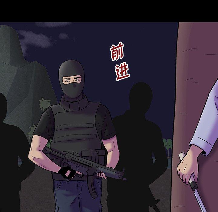 反乌托邦游戏[抖漫]韩漫全集-反乌托邦游戏-第 171 话无删减无遮挡章节图片 
