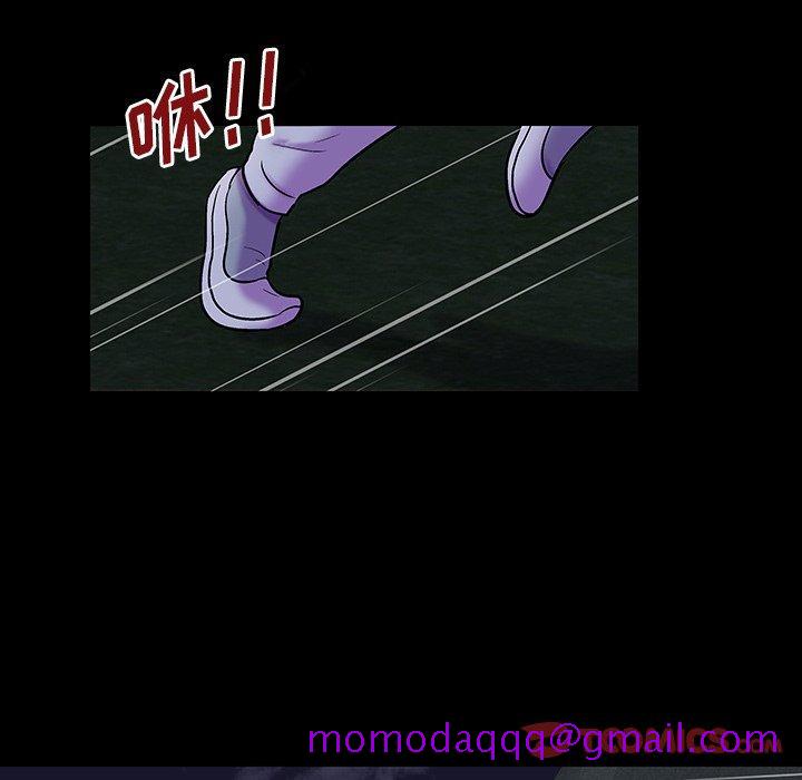 反乌托邦游戏[抖漫]韩漫全集-反乌托邦游戏-第 171 话无删减无遮挡章节图片 