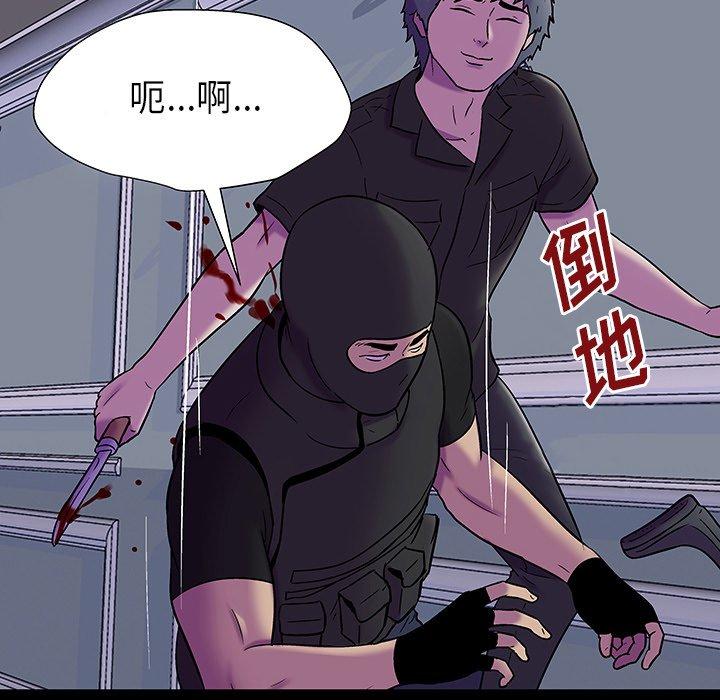 反乌托邦游戏[抖漫]韩漫全集-反乌托邦游戏-第 171 话无删减无遮挡章节图片 