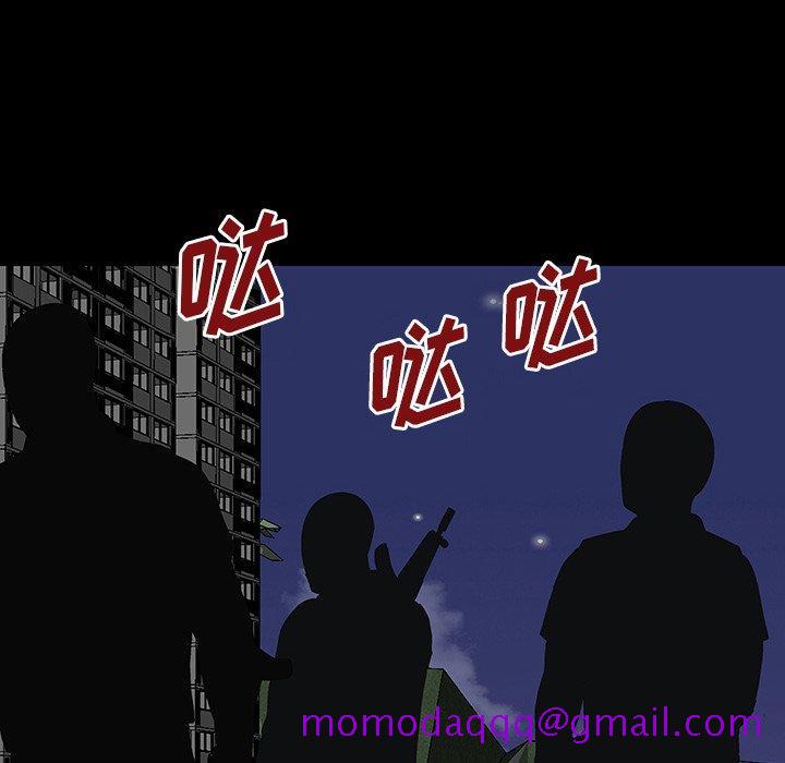 反乌托邦游戏[抖漫]韩漫全集-反乌托邦游戏-第 171 话无删减无遮挡章节图片 