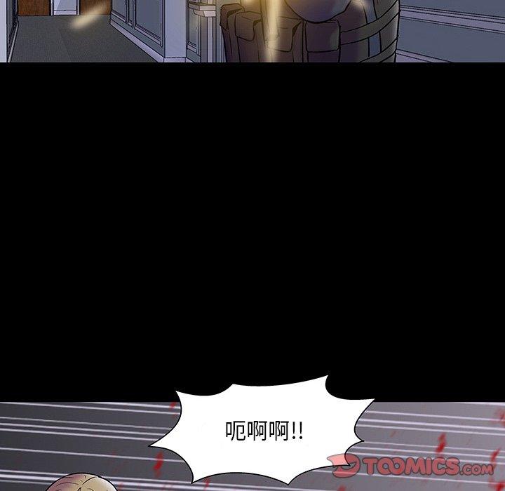 反乌托邦游戏[抖漫]韩漫全集-反乌托邦游戏-第 171 话无删减无遮挡章节图片 