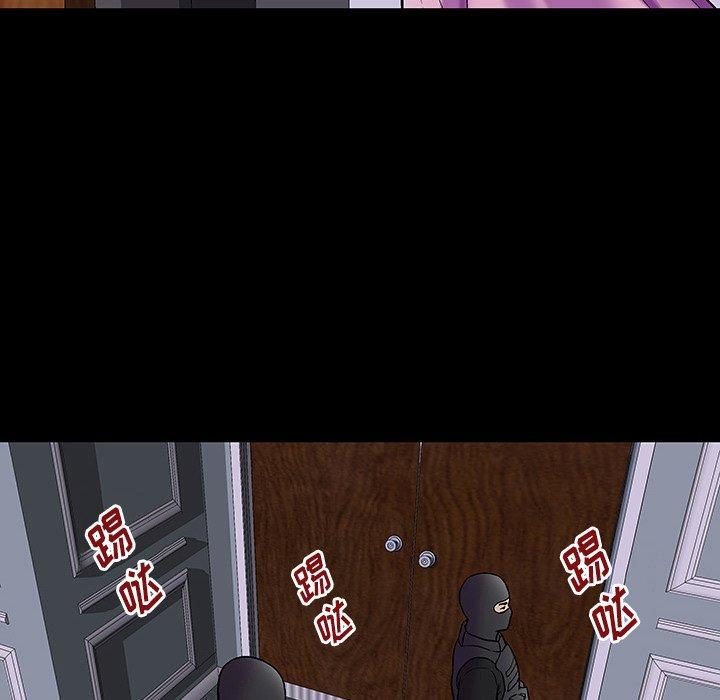 反乌托邦游戏[抖漫]韩漫全集-反乌托邦游戏-第 171 话无删减无遮挡章节图片 
