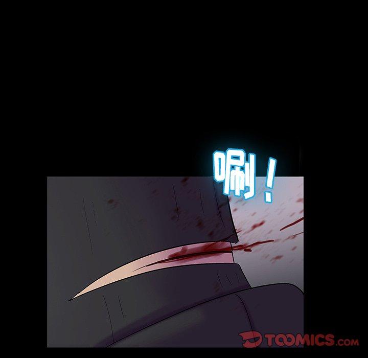 反乌托邦游戏[抖漫]韩漫全集-反乌托邦游戏-第 171 话无删减无遮挡章节图片 