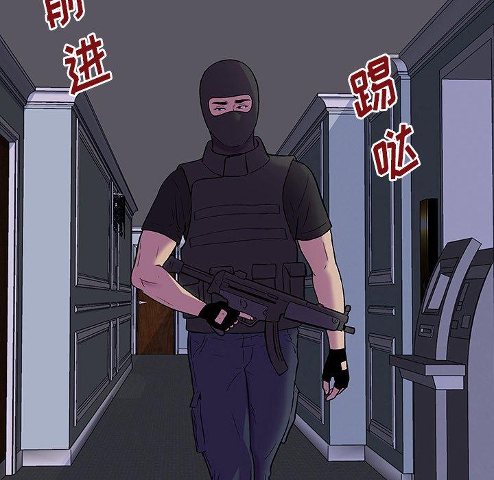 反乌托邦游戏[抖漫]韩漫全集-反乌托邦游戏-第 171 话无删减无遮挡章节图片 