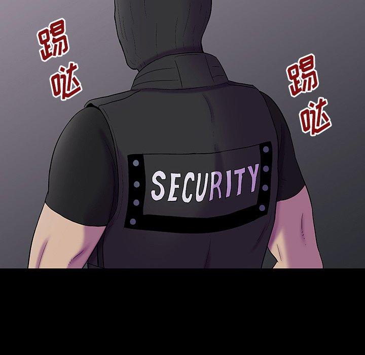 反乌托邦游戏[抖漫]韩漫全集-反乌托邦游戏-第 171 话无删减无遮挡章节图片 