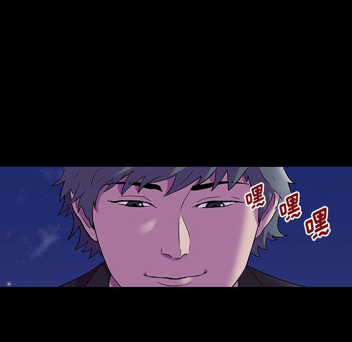 反乌托邦游戏[抖漫]韩漫全集-反乌托邦游戏-第 172 话无删减无遮挡章节图片 