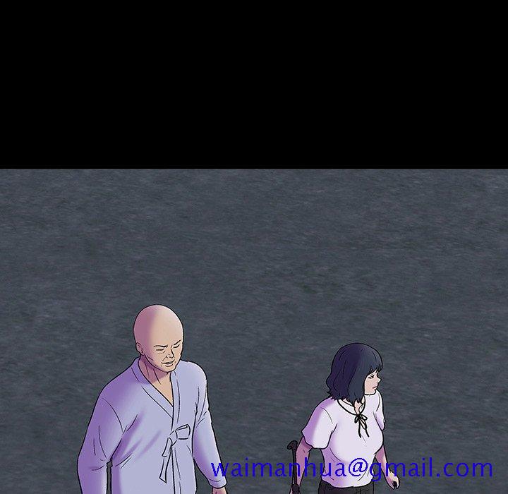 反乌托邦游戏[抖漫]韩漫全集-反乌托邦游戏-第 172 话无删减无遮挡章节图片 