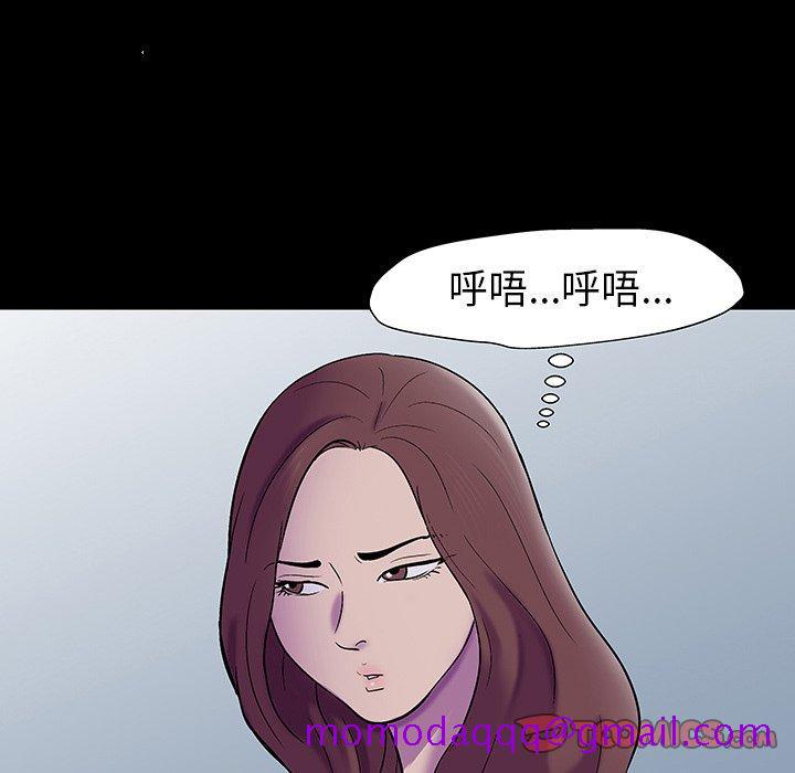 反乌托邦游戏[抖漫]韩漫全集-反乌托邦游戏-第 172 话无删减无遮挡章节图片 