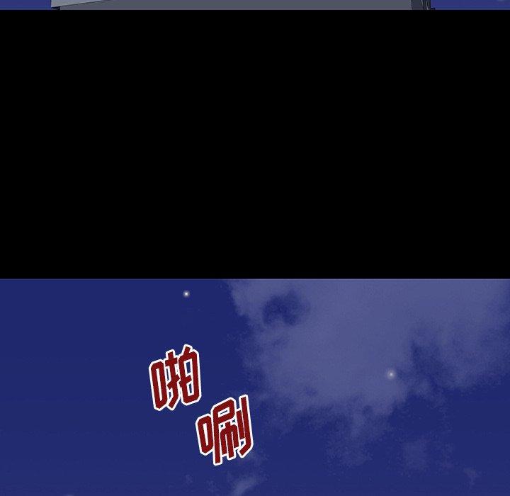 反乌托邦游戏[抖漫]韩漫全集-反乌托邦游戏-第 172 话无删减无遮挡章节图片 