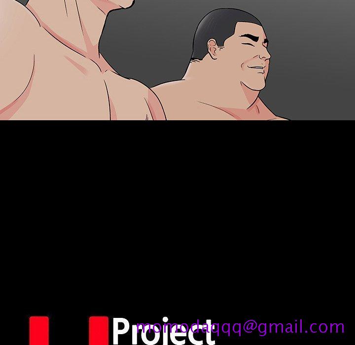 反乌托邦游戏[抖漫]韩漫全集-反乌托邦游戏-第 172 话无删减无遮挡章节图片 