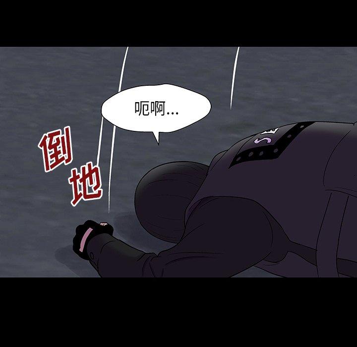反乌托邦游戏[抖漫]韩漫全集-反乌托邦游戏-第 172 话无删减无遮挡章节图片 