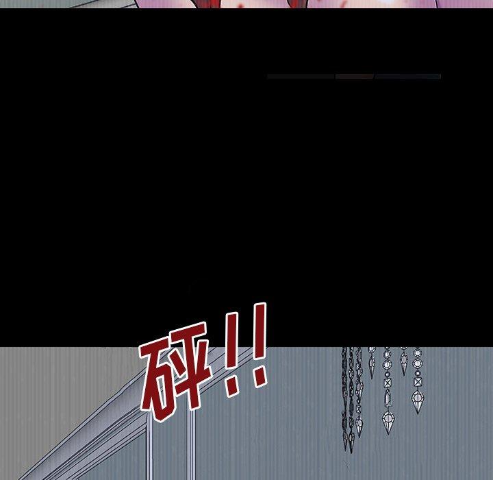 反乌托邦游戏[抖漫]韩漫全集-反乌托邦游戏-第 172 话无删减无遮挡章节图片 