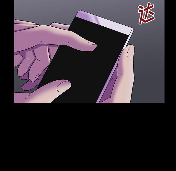 反乌托邦游戏[抖漫]韩漫全集-反乌托邦游戏-第 173 话无删减无遮挡章节图片 