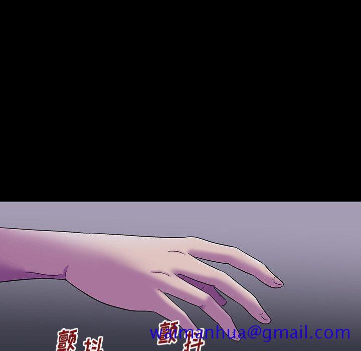 反乌托邦游戏[抖漫]韩漫全集-反乌托邦游戏-第 173 话无删减无遮挡章节图片 