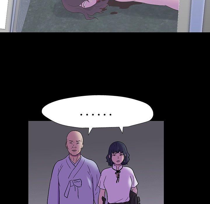 反乌托邦游戏[抖漫]韩漫全集-反乌托邦游戏-第 173 话无删减无遮挡章节图片 