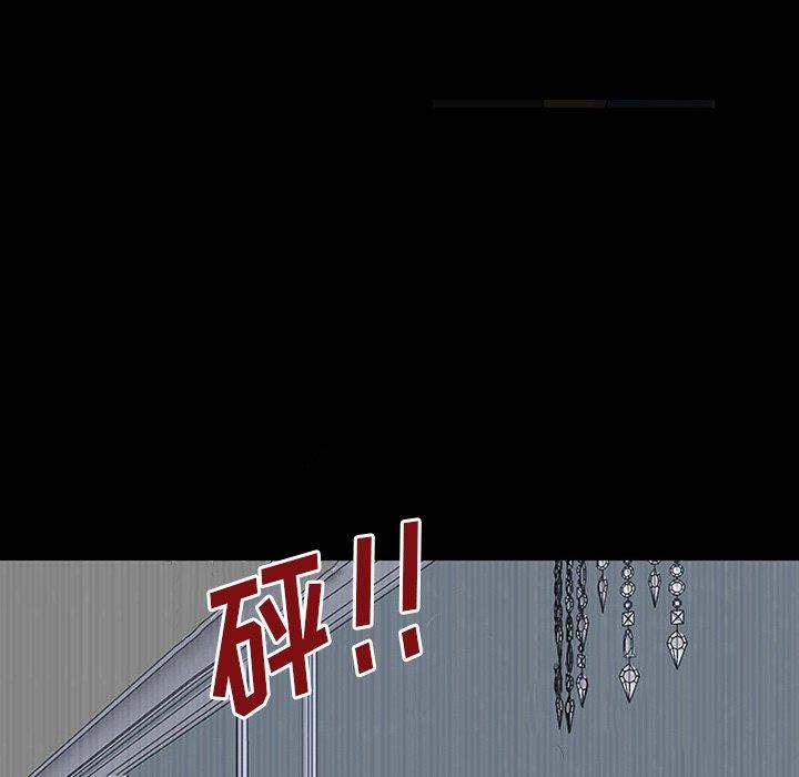 反乌托邦游戏[抖漫]韩漫全集-反乌托邦游戏-第 173 话无删减无遮挡章节图片 
