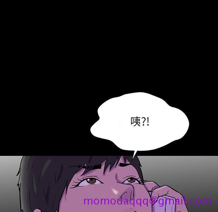 反乌托邦游戏[抖漫]韩漫全集-反乌托邦游戏-第 174 话无删减无遮挡章节图片 