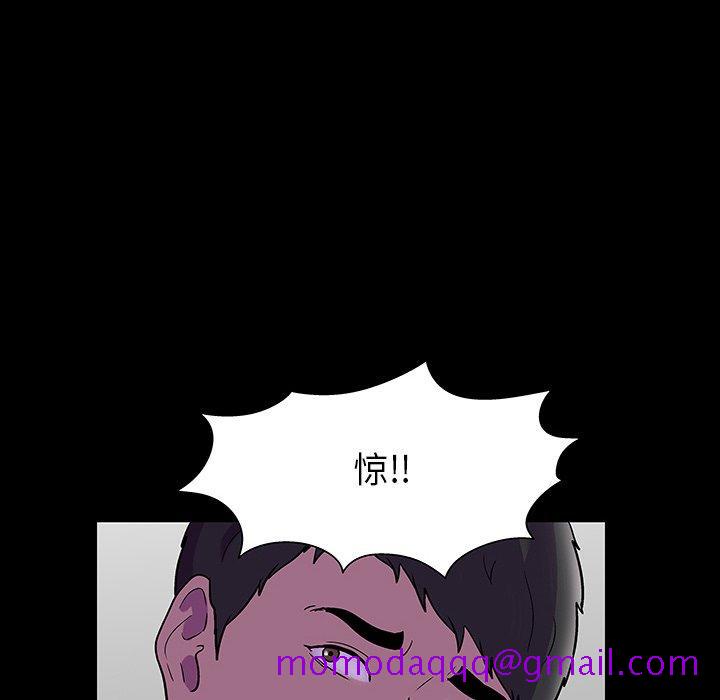 反乌托邦游戏[抖漫]韩漫全集-反乌托邦游戏-第 174 话无删减无遮挡章节图片 