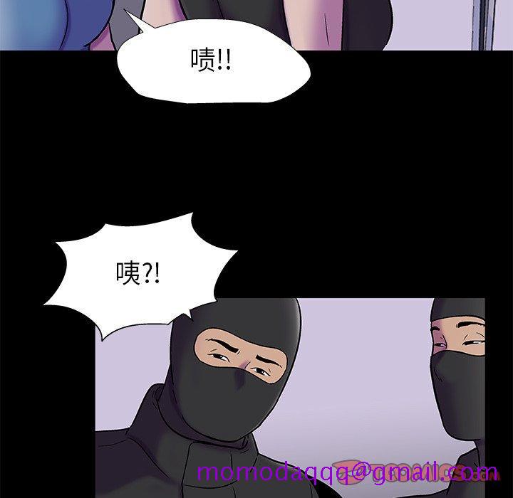 反乌托邦游戏[抖漫]韩漫全集-反乌托邦游戏-第 175 话无删减无遮挡章节图片 