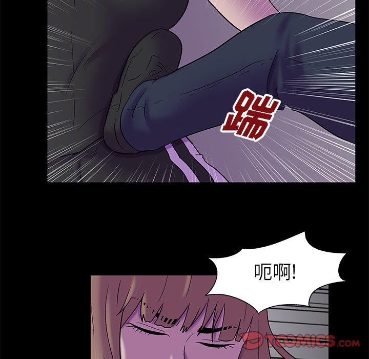 反乌托邦游戏[抖漫]韩漫全集-反乌托邦游戏-第 175 话无删减无遮挡章节图片 