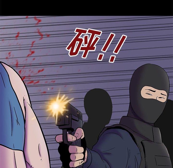 反乌托邦游戏[抖漫]韩漫全集-反乌托邦游戏-第 175 话无删减无遮挡章节图片 