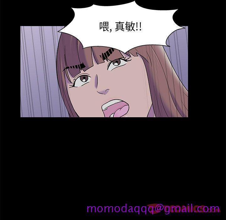 反乌托邦游戏[抖漫]韩漫全集-反乌托邦游戏-第 175 话无删减无遮挡章节图片 