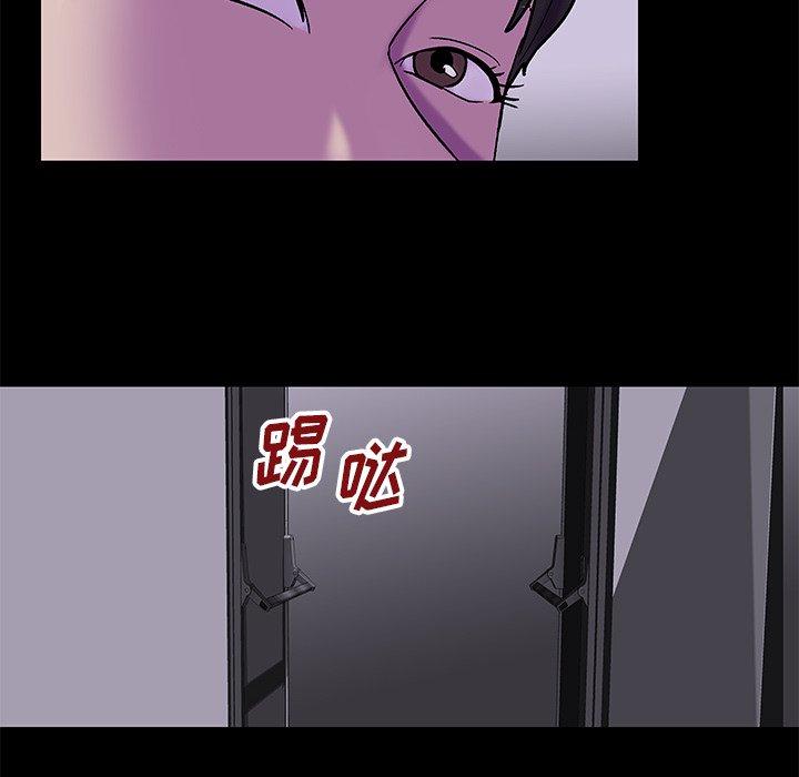 反乌托邦游戏[抖漫]韩漫全集-反乌托邦游戏-第 175 话无删减无遮挡章节图片 