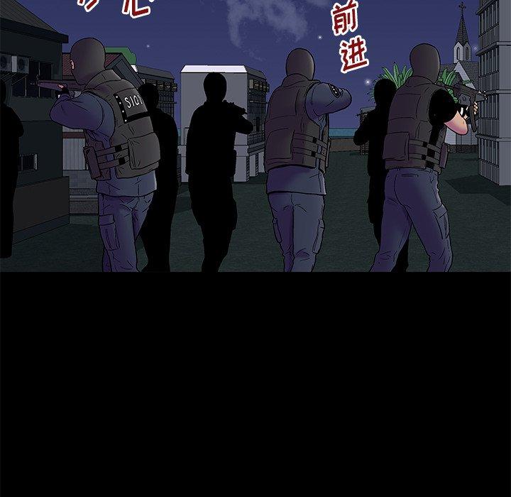 反乌托邦游戏[抖漫]韩漫全集-反乌托邦游戏-第 175 话无删减无遮挡章节图片 