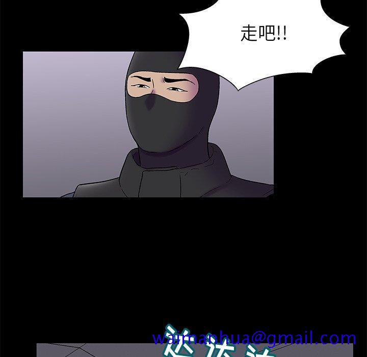 反乌托邦游戏[抖漫]韩漫全集-反乌托邦游戏-第 175 话无删减无遮挡章节图片 