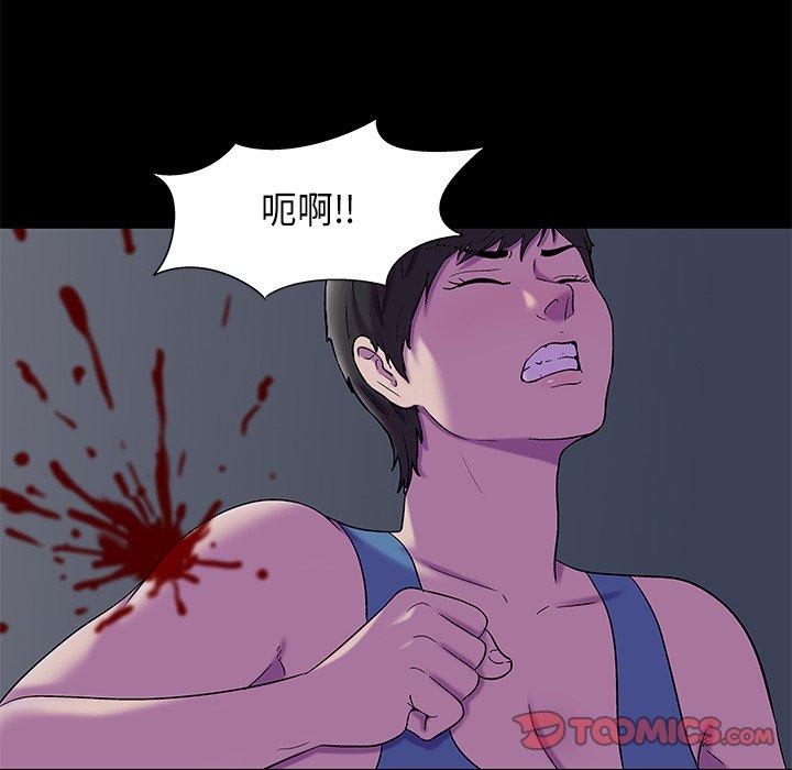 反乌托邦游戏[抖漫]韩漫全集-反乌托邦游戏-第 175 话无删减无遮挡章节图片 