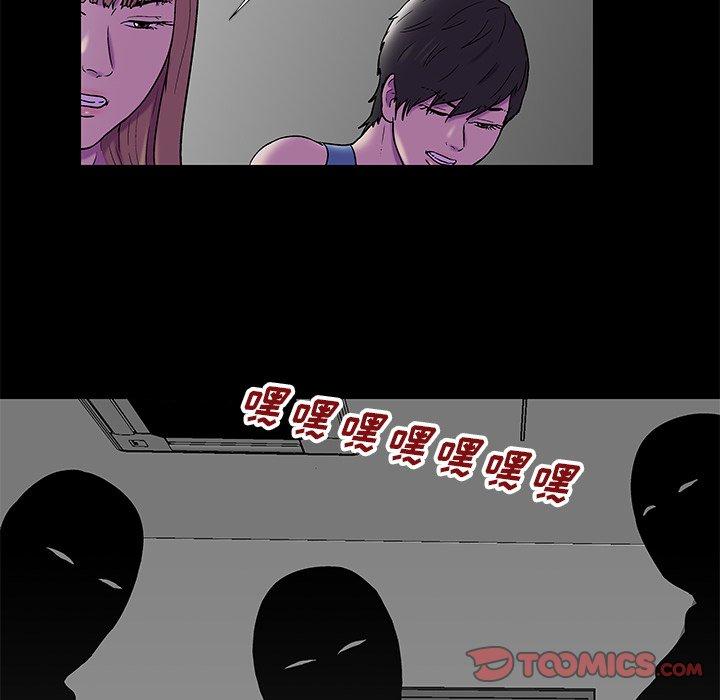 反乌托邦游戏[抖漫]韩漫全集-反乌托邦游戏-第 175 话无删减无遮挡章节图片 